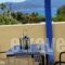 Anamnisi_holidays_in_Apartment_Cyclades Islands_Milos_Adamas