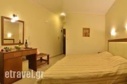 Filoxenia in Patmos Chora, Patmos, Dodekanessos Islands