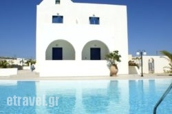 Blue Bay Villas in Limenaria, Thasos, Aegean Islands