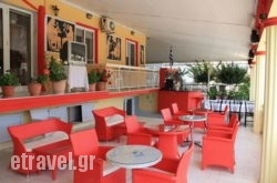 Dias Apartment in Aghia Pelagia, Heraklion, Crete