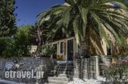 Vagia Hotel in Kassandreia, Halkidiki, Macedonia