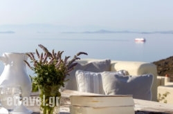 Diles & Rinies in Tinos Chora, Tinos, Cyclades Islands