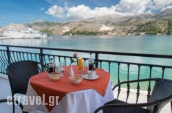 Aggelos in Chalkidiki Area, Halkidiki, Macedonia