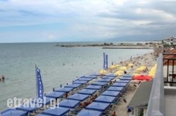 Nepheli in  Elefsina, Attica, Central Greece