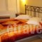 Pitho_best prices_in_Hotel_Central Greece_Evritania_Chryso
