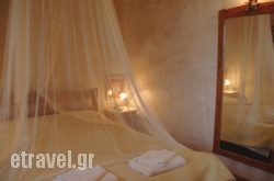 Fabrica in Korischades, Evritania, Central Greece