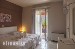 Sofi in Corfu Rest Areas, Corfu, Ionian Islands