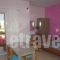 Konstantza Studios_best deals_Apartment_Cyclades Islands_Syros_Syrosora
