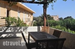 Elias Rooms & Studios in Alonnisos Rest Areas, Alonnisos, Sporades Islands