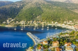 Odyssey in Kefalonia Rest Areas, Kefalonia, Ionian Islands