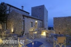 Antares Hotel Mani in Edipsos, Evia, Central Greece