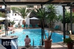 Parthenon Hotel in Ierapetra, Lasithi, Crete