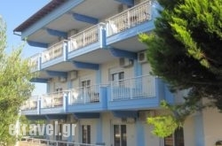Hotel Nautilos in Arvi, Heraklion, Crete