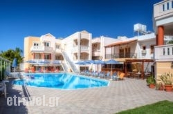 Artemis Apartments in  Nea Potidea , Halkidiki, Macedonia
