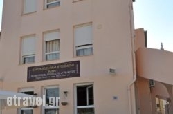 Ralitsa Apartments in Korinthos, Korinthia, Peloponesse