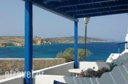 Christina’S House in Milos Chora, Milos, Cyclades Islands