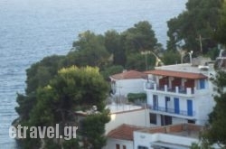 Mirsini Rooms in Chania City, Chania, Crete