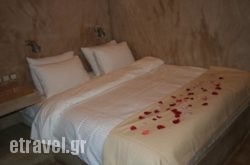 Stavlos Cottage in Aghia Efimia, Kefalonia, Ionian Islands