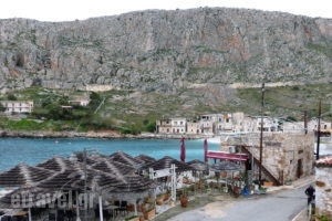 Akrotainaritis_travel_packages_in_Peloponesse_Lakonia_Gerolimenas