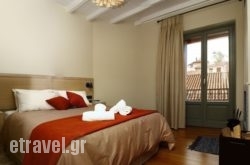 Kazas Luxury in Athens, Attica, Central Greece