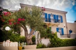 Galaxa in Athens, Attica, Central Greece