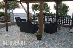 Almirikia Apartments in Limni, Evia, Central Greece