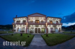 Anthemida in Toroni, Halkidiki, Macedonia