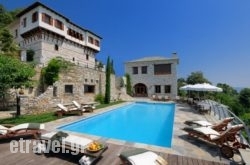 Archontiko Sakali in  Argos, Argolida, Peloponesse