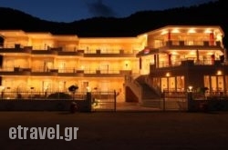 Sunny Hotel Thassos in Agistri Rest Areas, Agistri, Piraeus Islands - Trizonia