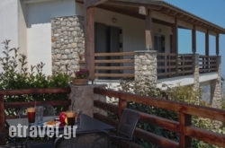 Diochri in  Loutraki, Korinthia, Peloponesse