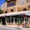 Hotel Orpheus_accommodation_in_Hotel_Ionian Islands_Corfu_Corfu Rest Areas