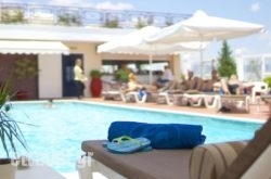 Capsis Hotel Thessaloniki in Skiathos Chora, Skiathos, Sporades Islands