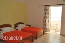 Michalis Studios & Apartments in Hydra Chora, Hydra, Piraeus Islands - Trizonia