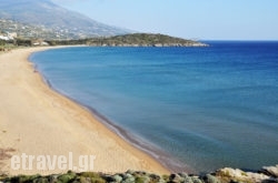 Aithra in Tinos Chora, Tinos, Cyclades Islands