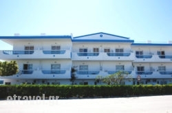 Sunlight Studios in Chania City, Chania, Crete