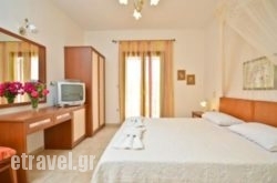 Anthi Studios in Posidonia, Syros, Cyclades Islands