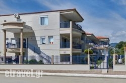 Asteras in Lamia, Fthiotida, Central Greece