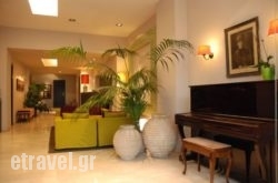 Galini in Kassandreia, Halkidiki, Macedonia