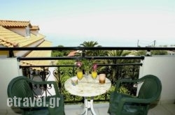 Vaso -Alykanas Studios in Mouresi, Magnesia, Thessaly