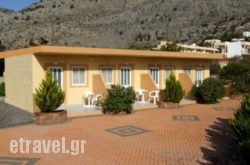 George Studios Pefkos in Thessaloniki City, Thessaloniki, Macedonia