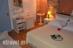 Trapela in Mykonos Chora, Mykonos, Cyclades Islands