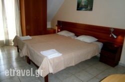 Petros Studios in Poros, Kefalonia, Ionian Islands