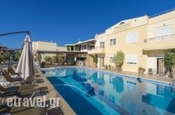 Veronica Hotel in Kamares, Sifnos, Cyclades Islands