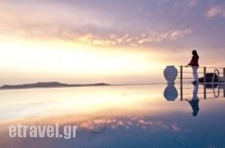 Homeric Poems in Sifnos Chora, Sifnos, Cyclades Islands