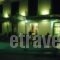 Orfeas Hotel_best deals_Hotel_Aegean Islands_Lesvos_Mytilene