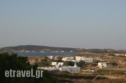 Lazino Studios And Apartments in Kardamena, Kos, Dodekanessos Islands