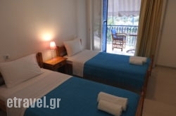 Maria Studios in Psarou, Mykonos, Cyclades Islands