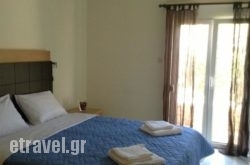 Hotel Maravelias in Naousa, Paros, Cyclades Islands