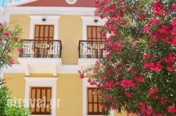 Kokona in Nopigia, Chania, Crete